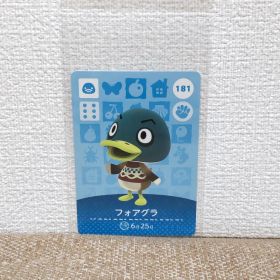 どうぶつの森 amiiboカード 181フォアグラ