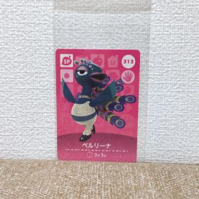 どうぶつの森 amiiboカード 313ベルリーナ