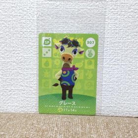 どうぶつの森 amiiboカード 307グレース