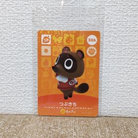 どうぶつの森 amiiboカード 306つぶきち