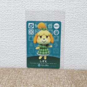 どうぶつの森 amiiboカード 301しずえ