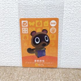 どうぶつの森 amiiboカード 008まめきち