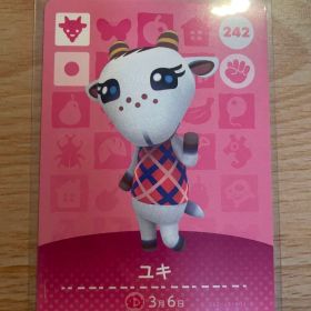 ユキ あつ森・あつまれどうぶつの森・アミーボ・amiiboカード