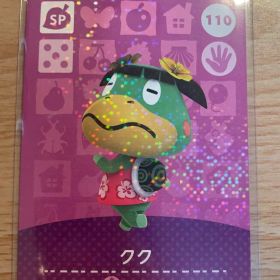 クク あつ森・あつまれどうぶつの森・アミーボ・amiiboカード