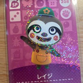 レイジ あつ森・あつまれどうぶつの森・アミーボ・amiiboカード