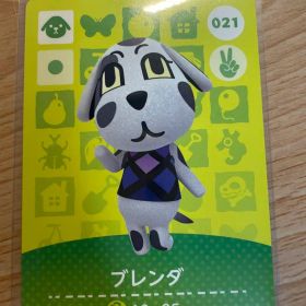 ブレンダ あつ森・あつまれどうぶつの森・アミーボ・amiiboカード