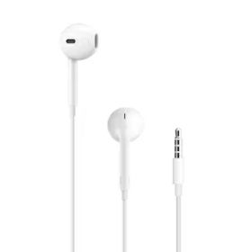 メール便 Apple EarPods 3.5 mmヘッドフォンプラグ MWU53FE/A【お取り寄せ（10営業日から2週間半程度）での入荷、発送】