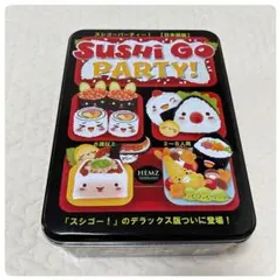 Sushi Go Party! 日本語版 スシゴーパーティ！ デラックス版