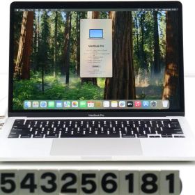 Apple MacBook Pro 13インチ 2020 A2251 シルバー Core i5 1038NG7 2GHz/16GB/512GB/WQXGA(2560x1600)/macOS Sequoia 【543256181】