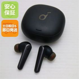 【中古】超美品 Anker Soundcore Liberty Air 2 Pro ブラック ワイヤレスイヤホン ANKER 安心保証 即日発送 あす楽 土日祝発送OK