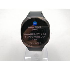 【中古】SAMSUNG Galaxy Watch8 Bluetoothモデル 40mm SM-L320NDAJXJP [グラファイト]【ECセンター】保証期間１ヶ月【ランクA】