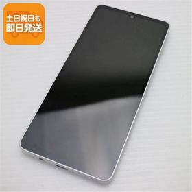 超美品 SH-54B AQUOS sense6 シルバー 本体 即日発送 土日祝発送OK あすつく