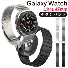 Galaxy Watch 7 Ultra用カーブエンド galaxy watch ultra 47m チタンバンド Galaxy Watch Ultra バンド 金属ベルト チタンベルト メタルベルト 防水 軽量 ビジネ