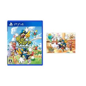 【PS4】風のクロノア 1&amp;2アンコール＋風のクロノア １＆２アンコール キャンバスボード