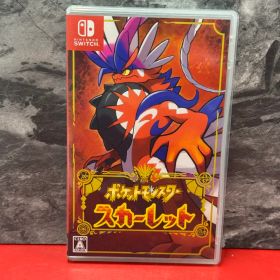 ●ポケットモンスター スカーレット ニンテンドースイッチソフト ポケモン 任天堂