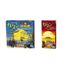 カタンの開拓者たち 航海者版 (拡張版/Die Siedler von Catan: Die Seefahrer. Erweiterung) ボ