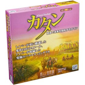 【新品】カタン 商人と蛮族版 (拡張版)