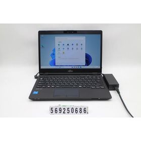 ノートパソコン 富士通 LIFEBOOK U7311/F Core i5 1145G7 2.6GHz/8GB/256GB(SSD)/13.3W/FHD(1920x1080)/Win11