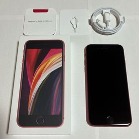 アップル(Apple)のApple iPhone SE（第2世代） 64GB (PRODUCT)RED (スマートフォン本体)