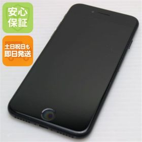 アイフォーン(iPhone)のSIMフリー iPhone SE 第2世代 128GB ブラック M000(スマートフォン本体)