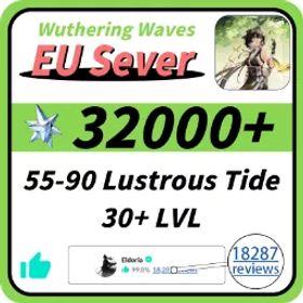 32K+ アストライト+