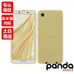 【4日20時からポイントUP! お買い物マラソン】新品未使用品【Sランク】シャープ AQUOS sense2 SH-M08 アッシュイエロー【国内版SIMフリー】本体 新品 送料無料 4974019110523【楽天モバイル対応】