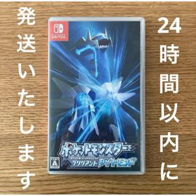 ニンテンドースイッチ(Nintendo Switch)のポケットモンスター ポケモン ブリリアントダイヤモンド Switch(家庭用ゲームソフト)