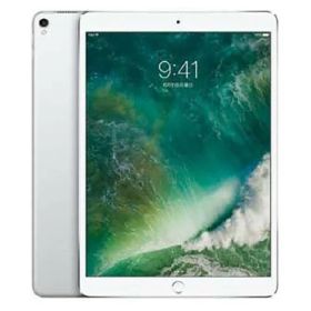 【中古】【安心保証】 iPad Pro 10.5インチ 第1世代[256GB] Wi-Fiモデル シルバー
