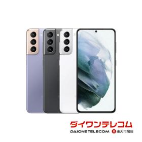 【未使用品〜中古品】SAMSUNG Galaxy S21 5G SC-51B docomo版SIMフリー 本体 最大1年間保証 SIMロック解除済【スマホとタブレット販売のダイワン】