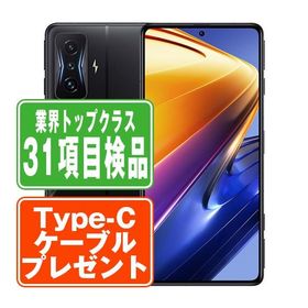 POCO F4 GT 256GB (RAM12GB) ステルスブラック SIMフリー 中古 スマホ 本体 良品 7日間返品OK あすつく f4gt256bk7mtm 爆買