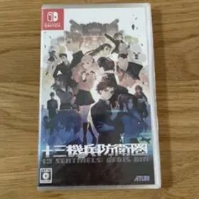 Switch 十三機兵防衛圏