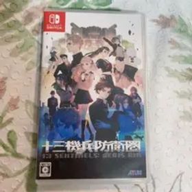 Switch 十三機兵防衛圏