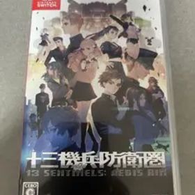 任天堂Switch 十三機兵防衛圏