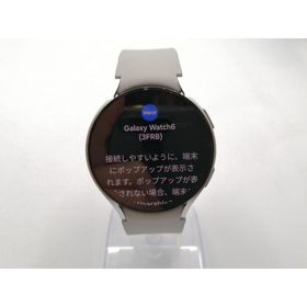 【中古】SAMSUNG Galaxy Watch6 44mm Wi-Fi/Bluetoothモデル SM-R940NZSAXJP シルバー【ECセンター】保証期間１ヶ月【ランクB】
