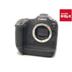 【中古】 【並品】 キヤノン EOS R3 ボディ