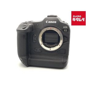 【中古】 【並品】 キヤノン EOS R3 ボディ