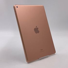 【全額返金保証】【最速発送】Apple iPad iPad 10.2インチ 第7世代 32GB ゴールド Wi-Fi 動作確認済