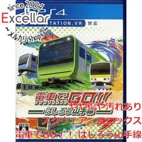 [bn:16] 電車でGO！！ はしろう山手線 PS4