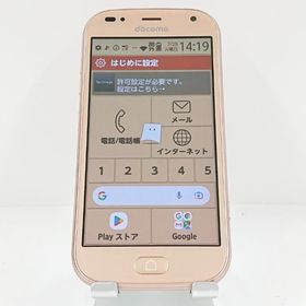らくらくスマートフォン me F-01L ドコモ ゴールド 送料無料 即決 本体 c13725