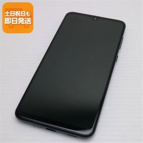 超美品 SCV43 Galaxy A30 ブラック スマホ 本体 白ロム 中古 あすつく 土日祝発送OK