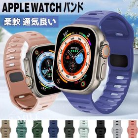 【送料無料】アップルウォッチ バンド スポーツ シリコン Series10 46mm apple watch バンド 夏 Series9 8 7 6 5 4 3 2 1 SE se2 38mm 40mm 41mm 42mm 44mm 45m