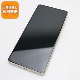 新品同様 SIMフリー Google Pixel 7 128GB レモングラス スマホ 中古あすつく 土日祝発送 即日発送