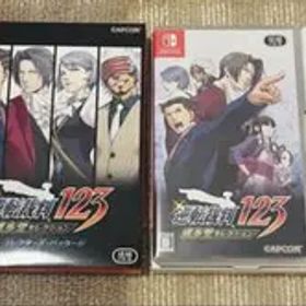 逆転裁判123 成歩堂セレクション コレクターズ・パッケージ switch