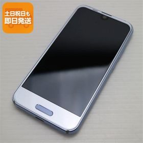 新品同様 701SH AQUOS R compact パープル スマホ 即日発送 スマホ 白ロム 中古 SOFTBANK SHARP あすつく 土日祝発送OK