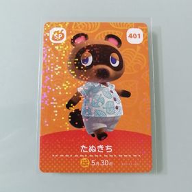 ニンテンドースイッチ(Nintendo Switch)のamiiboカード あつ森 401 たぬきち(その他)