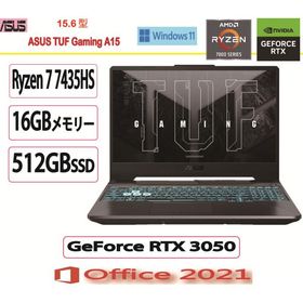新品 ASUS(エイスース) ノートパソコン ASUS TUF Gaming A15 FA506NCR/15.6型/Ryzen 7/16GB/512GB/GeForce RTX 3050/MS Office 2021