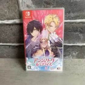 アンジェリーク ルミナライズ Switch