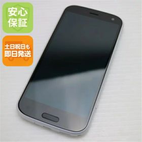 【中古】安心保証 美品 F-52B らくらくスマートフォン ホワイト スマホ 白ロム 本体 即日発送 土日祝発送OK あす楽 SIMロック解除済み