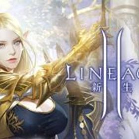 エヴァ鯖 Ｌ2コイン10万 販売 即時取引リネージュエヴァレベル89なんと、装備力612リネージュ2リンドビオル鯖1000億アデナ販売複数可リネージュ2ヴァラカス鯖1000億（100G）アデナ販売複数可リネージュ2アンタラス鯖 1000億(100Ｇ)アデナ販売 即時取引 複数可 ゲーム内通貨・アイテムの取引ならマツブシ 【安全重視・15分以内対応】リネージュ2 エヴァ アデナ【安全重視・15分以内対応】リネージュ2クラシック グランカイン ...【安全重視・15分以内対応】リネージュ2クラシック アインハザー...【安全重視・15分以内対応】リネージュ2 リンドビオル アデナ【安全重視・15分以内対応】リネージュ2 ヴァラカス アデナ【安全重視・15分以内対応】リネージュ2 アンタラス アデナ新生 リネージュ2 エヴァ鯖 3億 販売 即時取引新生 リネージュ2 エヴァ鯖 10億 販売 即時取引グラン 10Gアデナヴァラカスサーバー アデナ500gリネ－ジュ2 ライブ [アンタラス鯖] ベニルのタリスマン：24段階