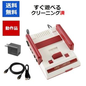 【レビューキャンペーン実施中!】ニンテンドークラシックミニ ファミリーコンピュータ すぐ遊べるセット ファミコンミニ 【中古】